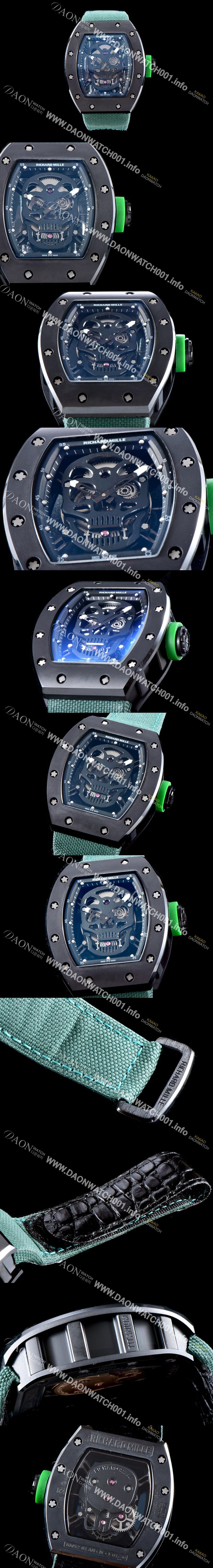 미러급 리차드밀레 남성용 벨크로 스포츠 스트랩!! RM52-01 스컬 워치 스켈레톤&해골무늬 다이얼 오토매틱 무브먼트 RIC0455 Ⅳ