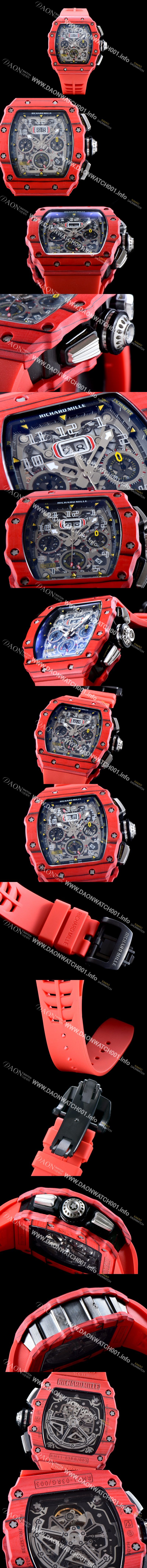 미러급 리차드밀레 남성용 오토매틱 플라이백 RM11-03 오버사이즈 데이트 크로노그래프레드 카본 TPT 스켈레톤 다이얼 오토매틱 무브먼트 RIC0401 Ⅳ