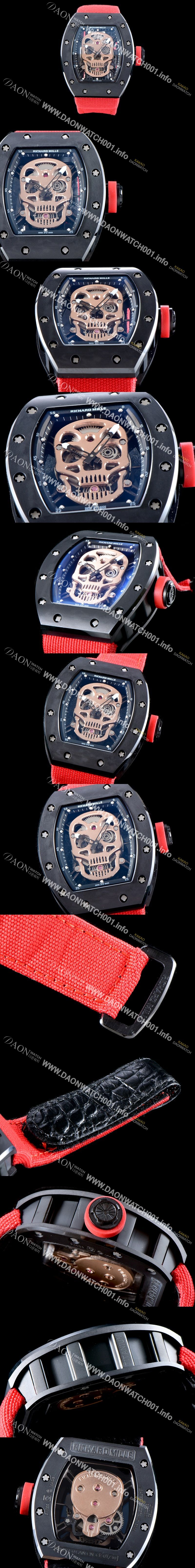미러급 리차드밀레 남성용 벨크로 스포츠 스트랩!! RM52-01 스컬 워치 스켈레톤&해골무늬 다이얼 오토매틱 무브먼트 RIC0450 Ⅳ