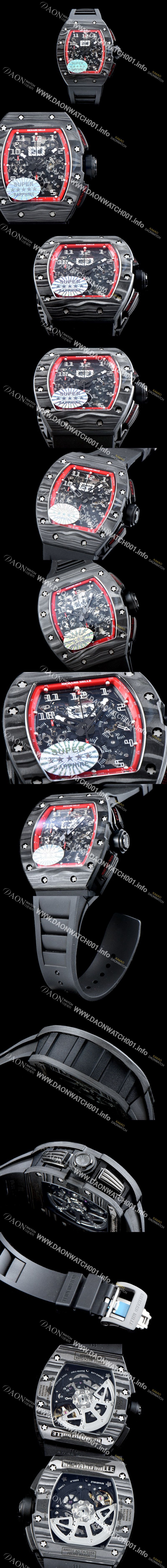 미러급 리차드밀레 남성용 리차드밀레 RM011 100% 포지드 카본 케이스 스켈레톤 다이얼 신형 SHANGHAI ETA 7750B-2 크로노그래 오토매틱 무브먼트 RIC0411 Ⅳ