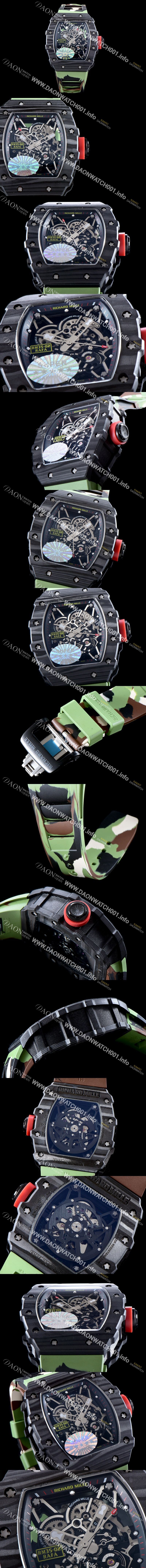 미러급 리차드밀레 남성용 라파엘 나달 RM35-01 100% 포지드 카본 케이스 스켈레톤 다이얼 오토매틱 무브먼트 RIC0405 Ⅳ