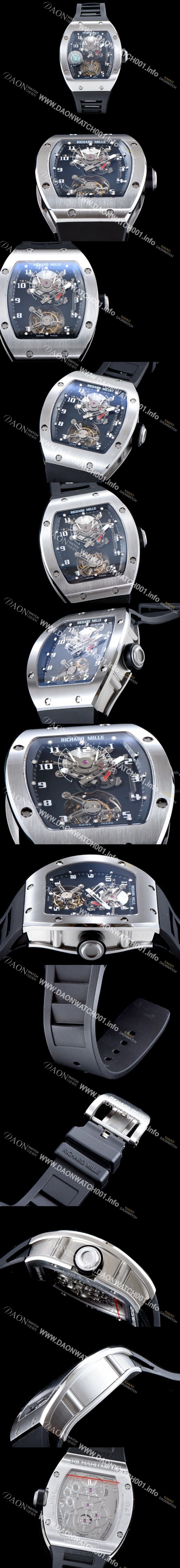미러급 리차드밀레 남성용 최초의 모델 RM001 투르비용 컬렉션UP!! 새틴 폴리쉬드 블랙&스켈레톤 다이얼 아시안 투어빌론 탑재 무브먼트 RIC0401 Ⅳ