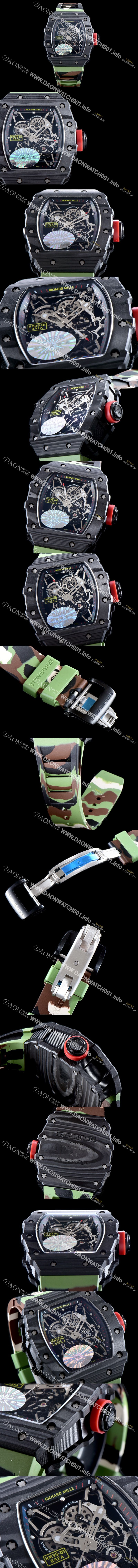 미러급 리차드밀레 남성용 라파엘 나달 RM35-01 100% 포지드 카본 케이스 스켈레톤 다이얼 오토매틱 무브먼트 RIC0400 Ⅳ