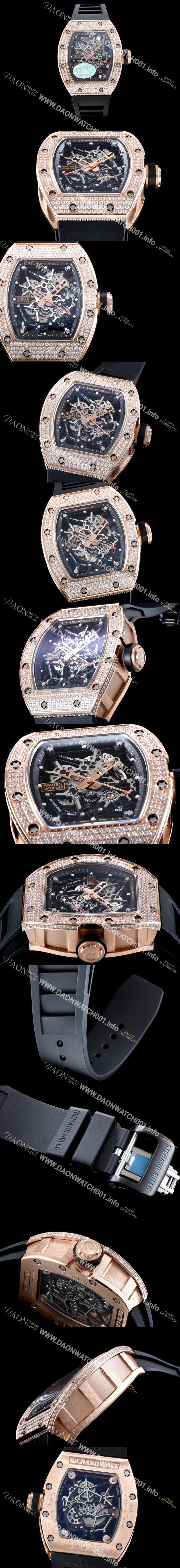 미러급 리차드밀레 남성용 리차드밀 RM035 아메리카즈!! 1:1 수공 맞물림 형식의 쥬얼세팅 고급스러운 18K 로즈골드 스켈레톤 다이얼 오토매틱 무브먼트 RIC0454 Ⅳ