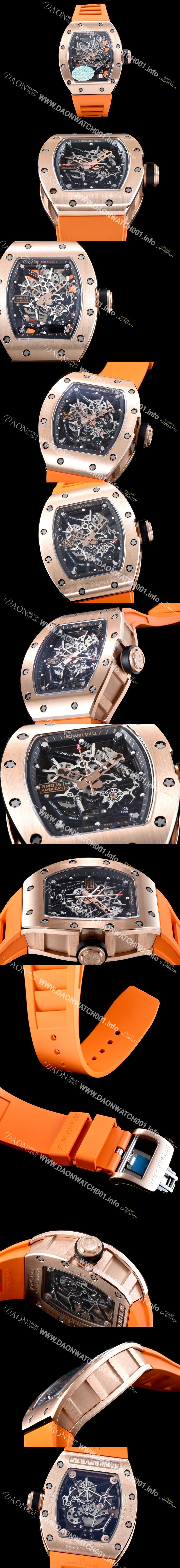 미러급 리차드밀레 남성용 리차드밀 RM035 아메리카즈!! 고급스러운 18K 로즈골드 스켈레톤 다이얼 오토매틱 무브먼트 RIC0400 Ⅳ