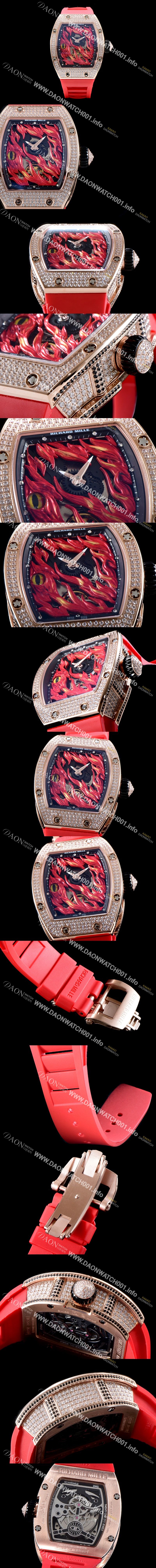 미러급 리차드밀레 남성용 리차드밀 RM26-02 이블 아이