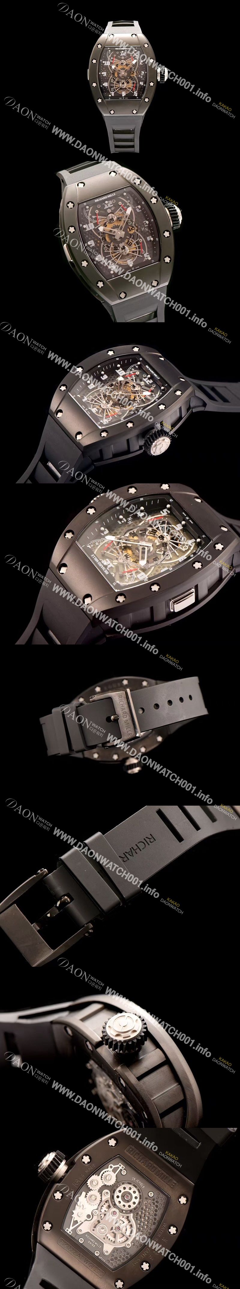 미러급 리차드밀레 남성용 RM022 블랙 PVD코딩 스켈레톤 다이얼 블랙 러버 스트랩 오토매틱 무브먼트 RIC0400 Ⅳ