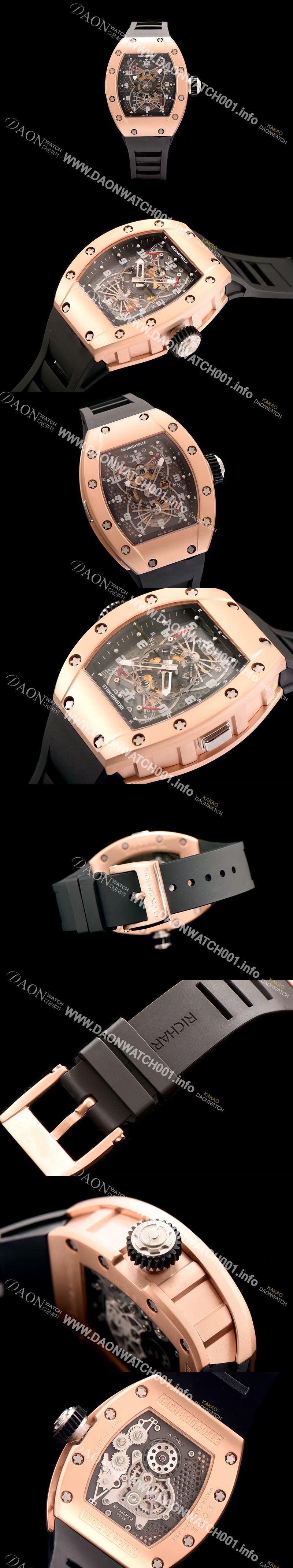 미러급 리차드밀레 남성용 RM022 스켈레톤 다이얼 블랙 러버 스트랩 오토매틱 무브먼트 RIC0402 Ⅳ