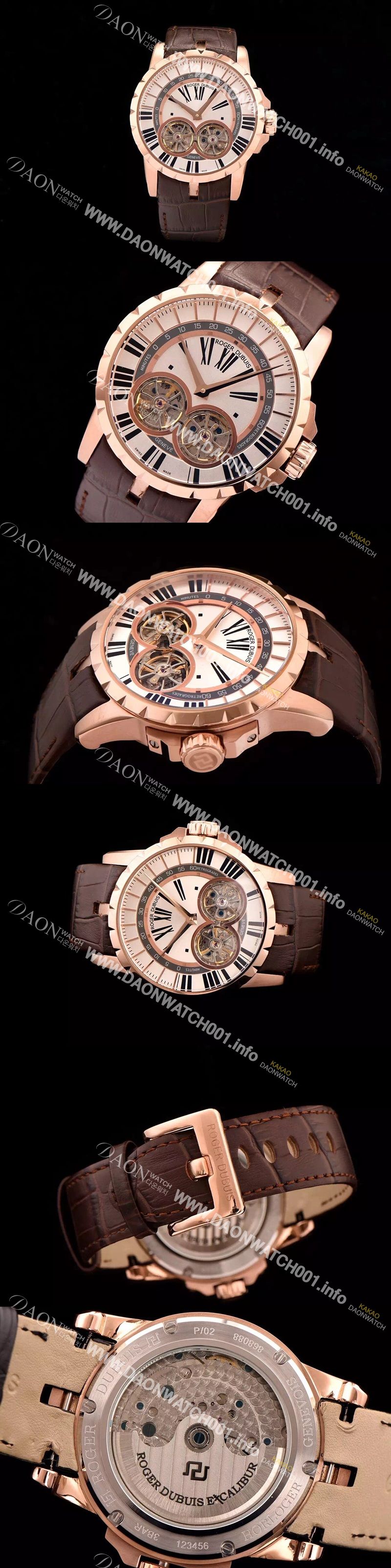 미러급 로저드뷔 남성용 엑스칼리버 아시안 오토매틱 화이트 다이얼 47mm ROG4221 Ⅳ