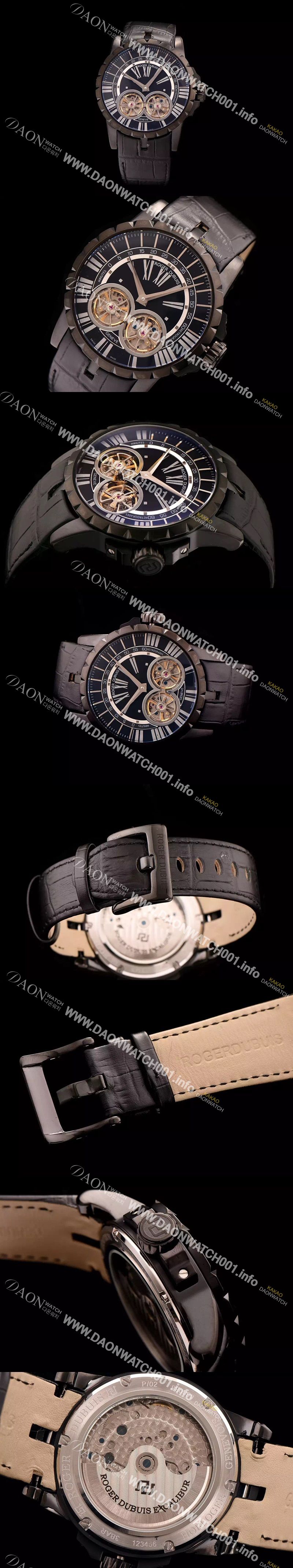 미러급 로저드뷔 남성용 엑스칼리버 아시안 오토매틱 블랙 다이얼 47mm ROG4225 Ⅳ