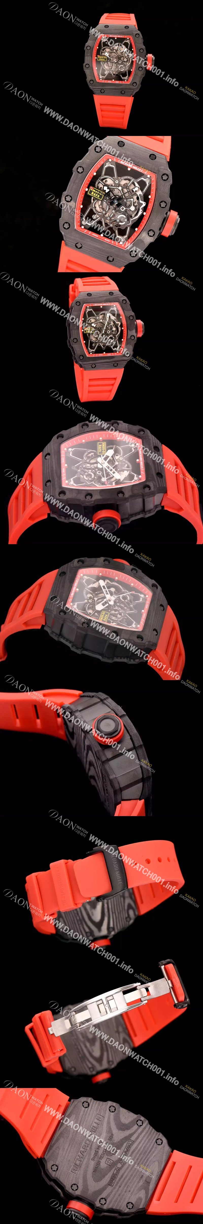 미러급 리차드밀레 남성용 RM35-01 오토매틱 스컬렌톤즈 Rm35 시리즈 RIC4211 Ⅳ