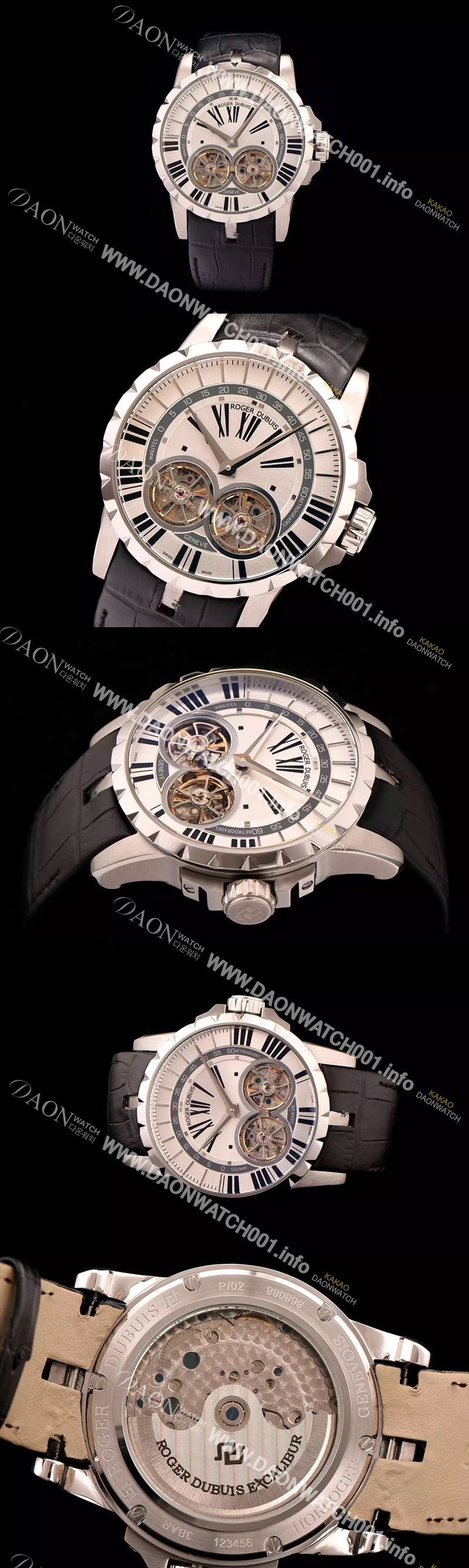 미러급 로저드뷔 남성용 엑스칼리버 아시안 오토매틱 화이트 다이얼 47mm ROG4220 Ⅳ