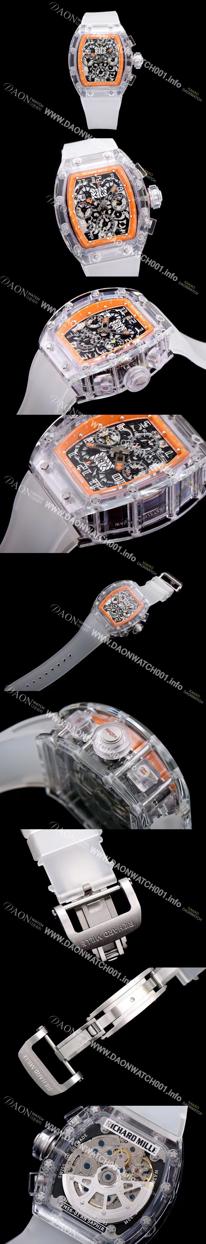 미러급 리차드밀레 남성용 RM011 스켈레톤 다이얼 오토매틱 무브먼트 RIC4210 Ⅳ