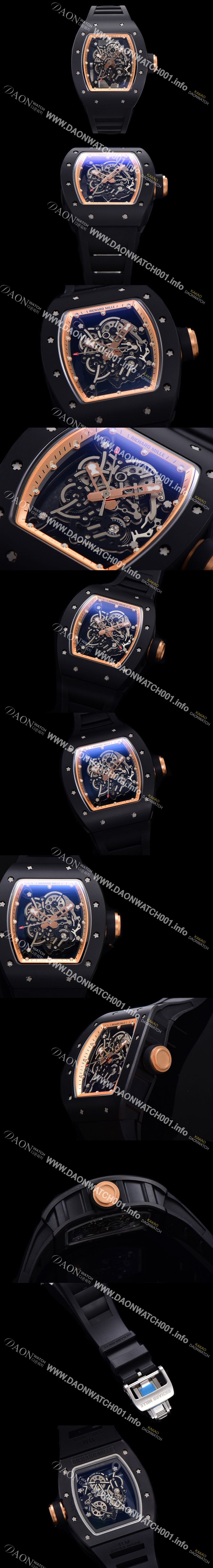 미러급 리차드밀레 남성용 RM055 블랙 PVD코딩 케이스 스켈레톤 다이얼 블랙 러버 스트랩 기계식 수동형 무브먼트 RIC0424 Ⅳ