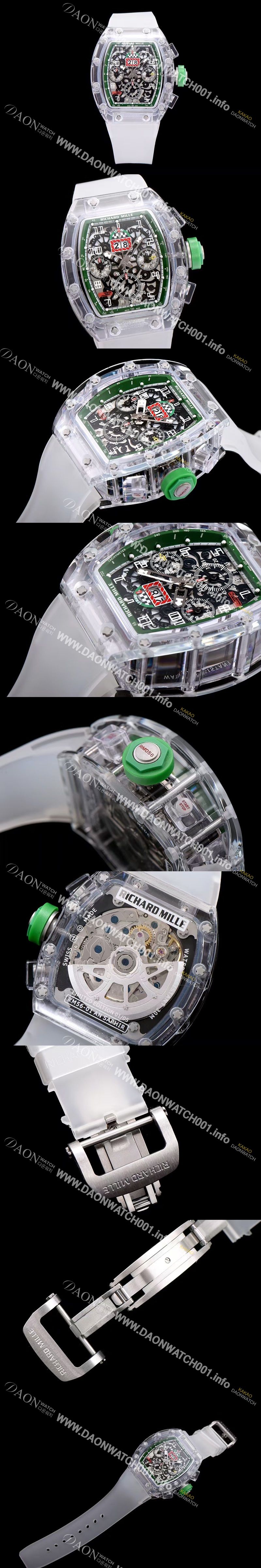 미러급 리차드밀레 남성용 RM011 스켈레톤 다이얼 오토매틱 무브먼트 RIC4213 Ⅳ