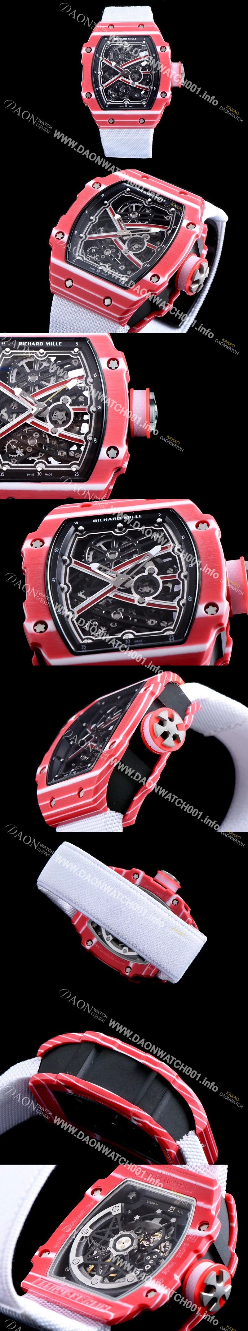 미러급 리차드밀레 남성용 RM67-02 하이 점프 무타즈 에사 바르심 스켈레톤 다이얼 오스트리아 산 신형 화이트 우레탄러버밴드 오토매틱 무브먼트 RIC0441 Ⅳ