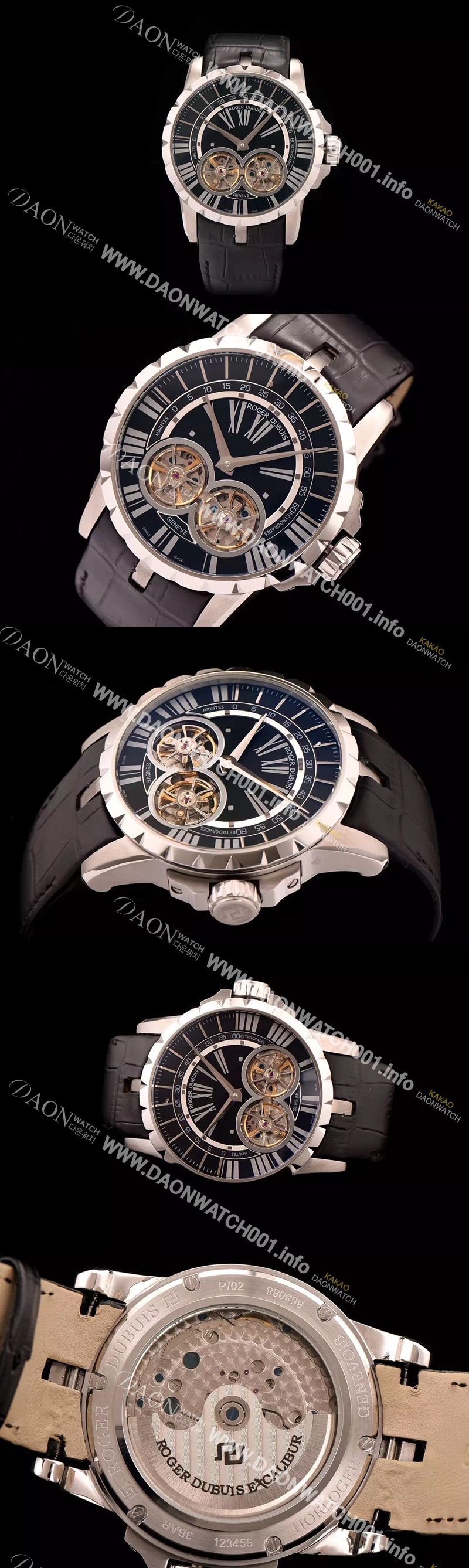 미러급 로저드뷔 남성용 엑스칼리버 아시안 오토매틱 블랙 다이얼 47mm ROG4220 Ⅳ