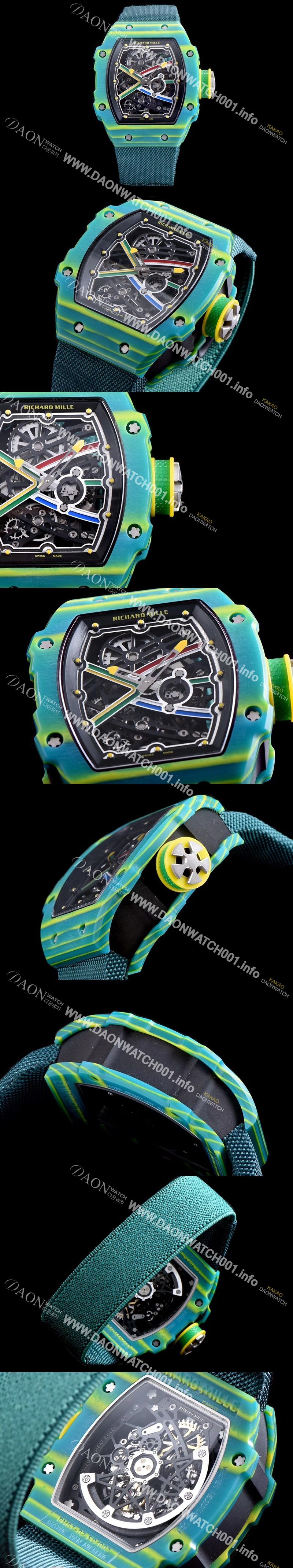 미러급 리차드밀레 남성용 RM67-02 라이징 웨이드 반 니커크 스켈레톤 다이얼 오스트리아 산 신형 그린 우레탄러버밴드 오토매틱 무브먼트 RIC0445 Ⅳ