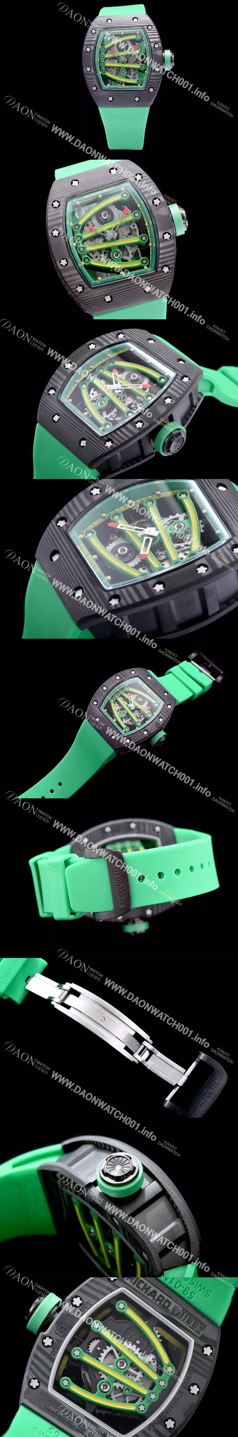 미러급 리차드밀레 남성용 RM59-01 스켈레톤 그린옐로 다이얼 오토매틱 무브먼트 RIC4235 Ⅳ