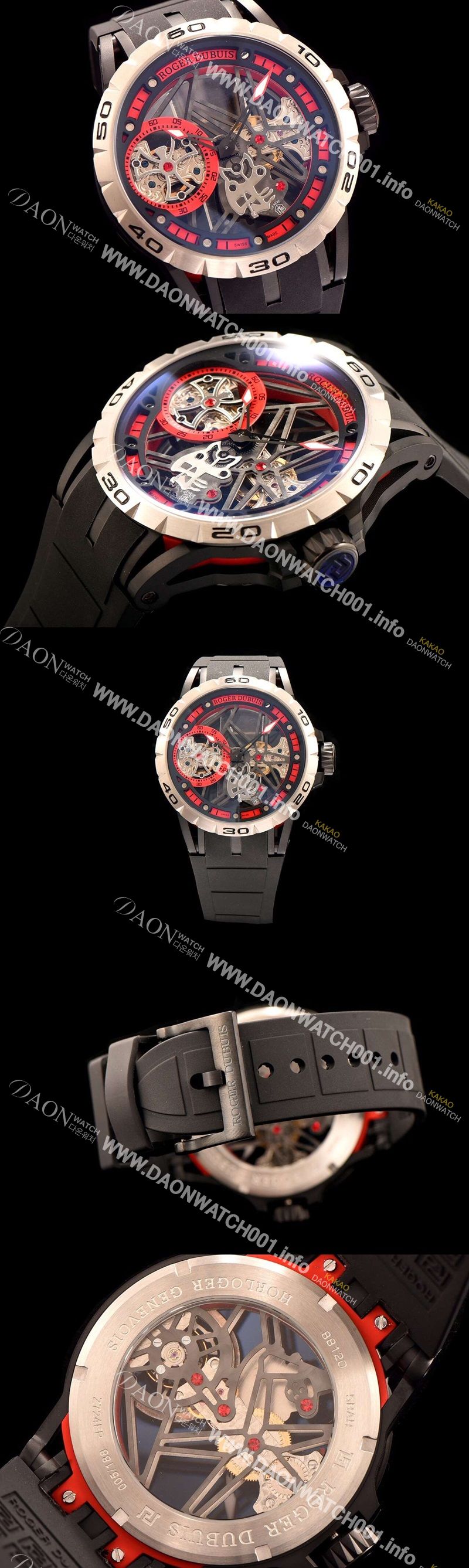 미러급 로저드뷔 남성용 엑스칼리버 블랙&래드 다이얼 오토매틱 무브먼트 ROG4211 Ⅳ