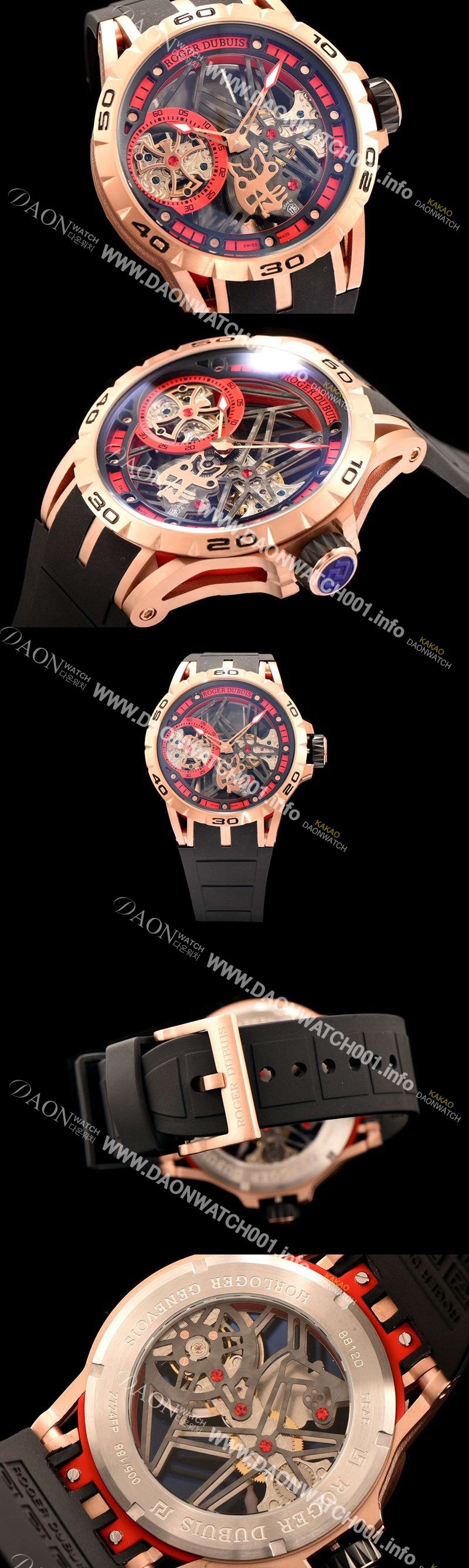 미러급 로저드뷔 남성용 엑스칼리버 블랙&래드 다이얼 오토매틱 무브먼트 ROG4215 Ⅳ