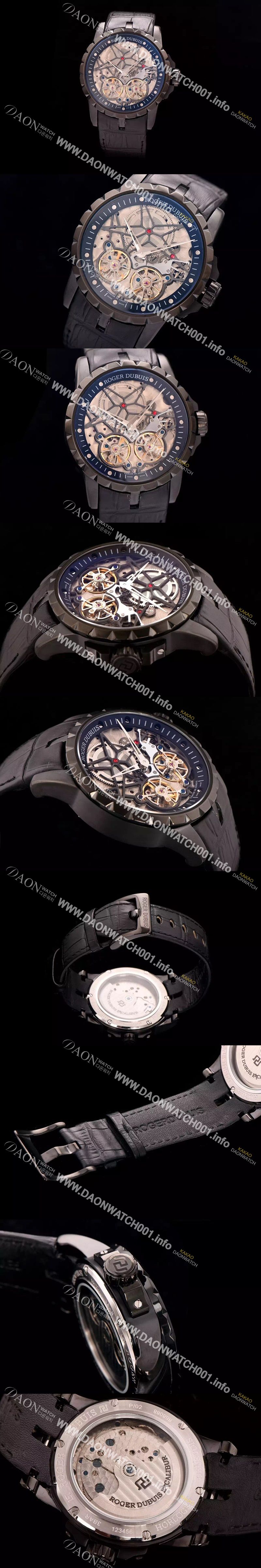 미러급 로저드뷔 남성용 스켈레톤 다이얼 아시안 오토매틱 ROG4240 Ⅳ