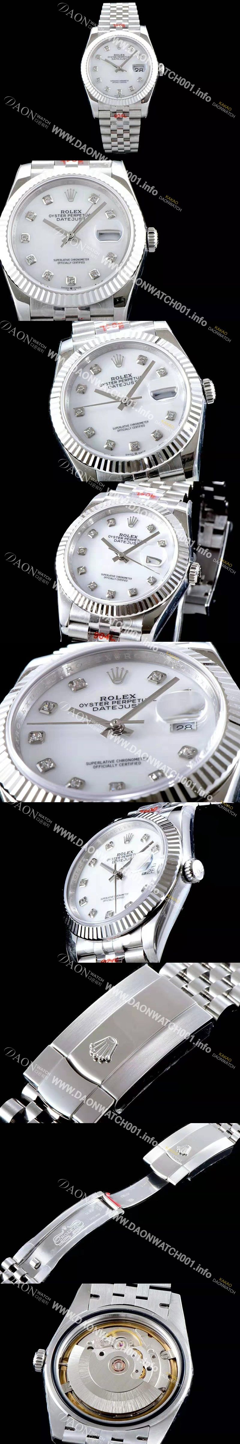 미러급 로렉스 남성용