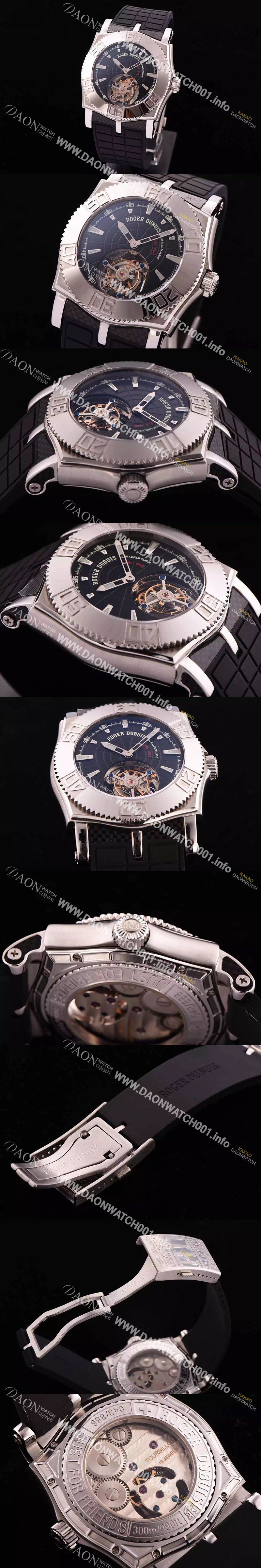 미러급 로저드뷔 남성용 투어빌론 러버 블랙다이얼 ROG4202 Ⅳ