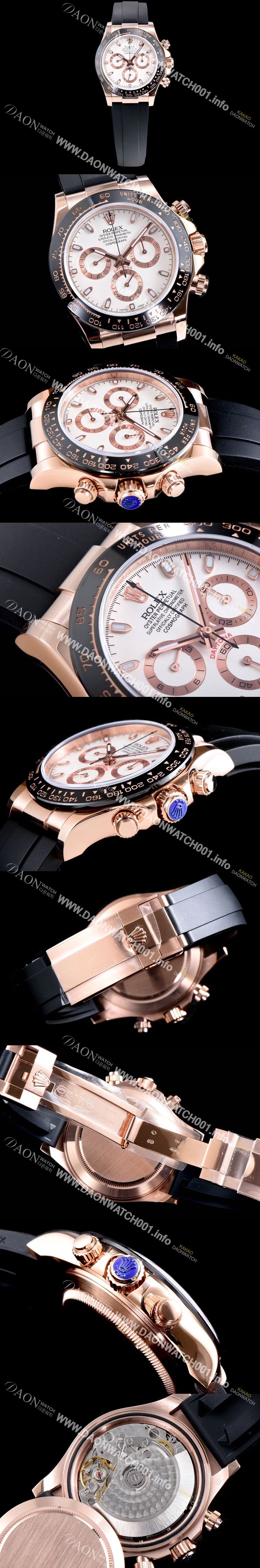 미러급 로렉스 남성용 데이토나 M116515ln-0014 코스모그라프 최신버전 업그레이드형!! 크로노그래프 화이트 다이얼 야광 인덱스 오토매틱 무브먼트 ROL0331 Ⅳ
