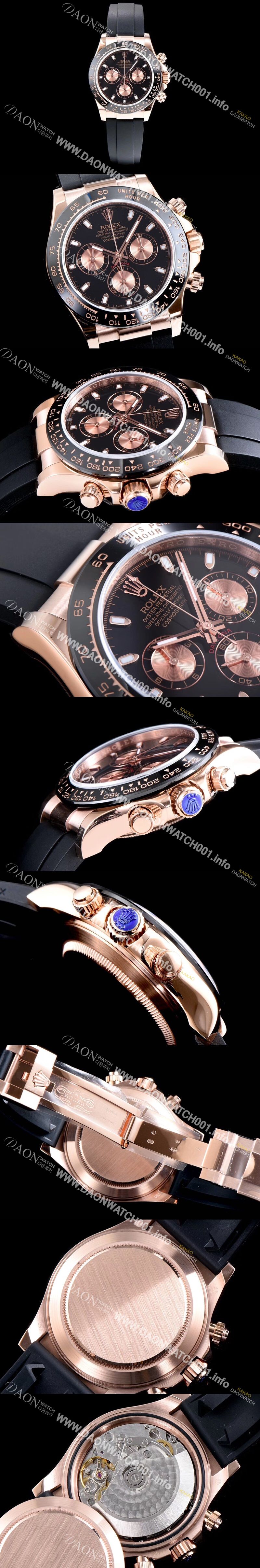 미러급 로렉스 남성용 데이토나 M116515ln-0012 코스모그라프 최신버전 업그레이드형!! 크로노그래프 블랙 다이얼 야광 인덱스 오토매틱 무브먼트 ROL0332 Ⅳ
