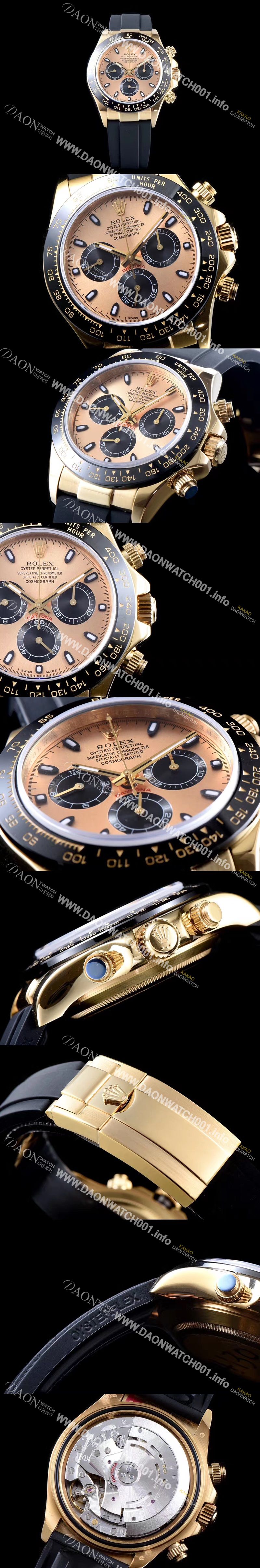 미러급  로렉스 남성용 VIP타입 크로노그래프 데이토나 116518LN 오이스터플렉스 40MM UP!! 18K 옐로우 골드 샴페인 컬러와 블랙 다이얼 ETA 7750B-2 오토매틱 무브먼트 ROL0001 Ⅳ