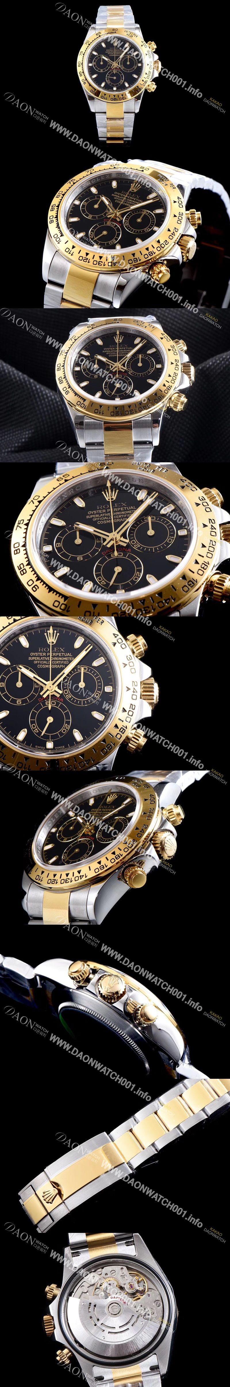 미러급 로렉스 남성용 신형 데이토나 모델 업데이트!! 116503 크로노그래프 18k 옐로골드 투톤 콤비 블랙 다이얼 야광 인덱스 오토매틱 무브먼트 ROL0313 Ⅳ