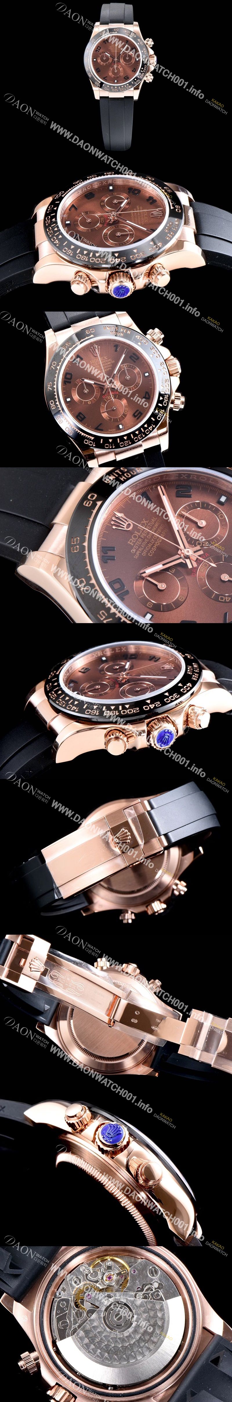 미러급 로렉스 남성용 데이토나 M116515ln-0015 코스모그라프 최신버전 업그레이드형!! 크로노그래프 브라운 다이얼 야광 인덱스 오토매틱 무브먼트 ROL0330 Ⅳ