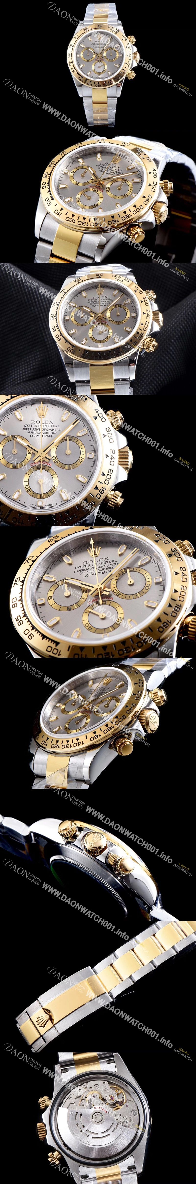 미러급 로렉스 남성용 신형 데이토나 모델 업데이트!! 116523-78593 크로노그래프 18k 옐로골드 투톤 콤비 그레이 썬더스트 다이얼 야광 인덱스 오토매틱 무브먼트 ROL0310 Ⅳ