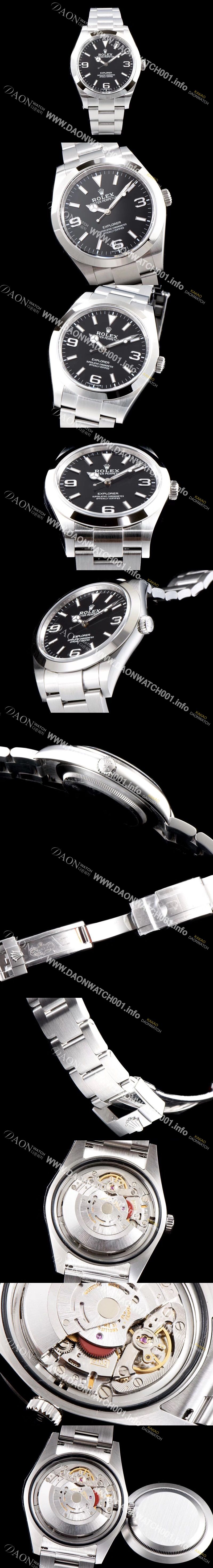 미러급 로렉스 남성용 익스플로러 214270-77200