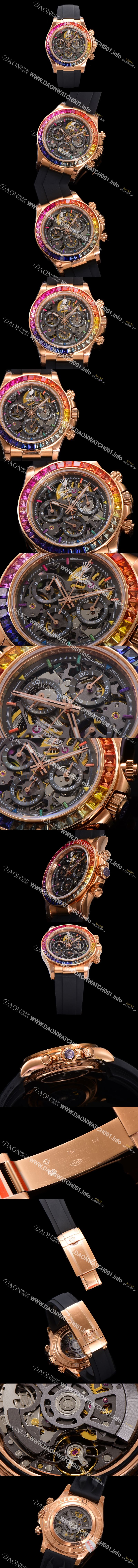 미러급 로렉스남성용 데이토나 40mm 크로노그래프 18k 로즈골드 오토매틱 Cal.4130 무브먼트 스켈레톤 다이얼 rol5381 Ⅳ