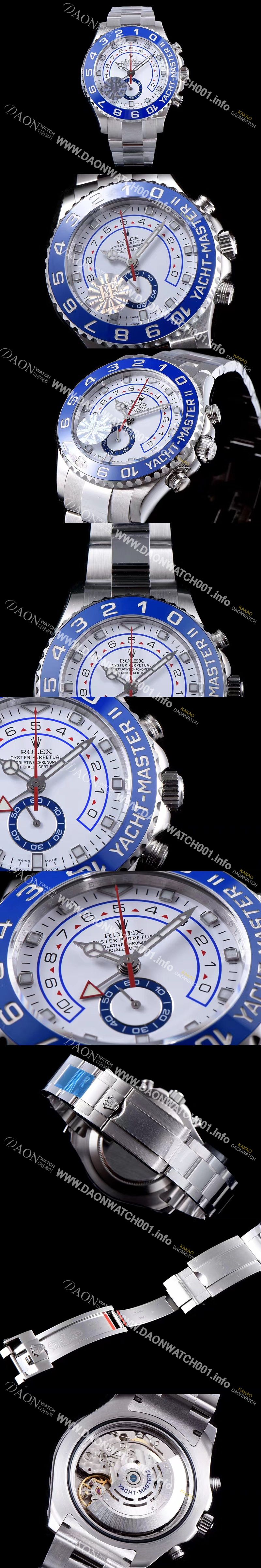 미러급 로렉스 남성용 업그레이드!!! 요트마스터 116688 크로노그래프 화이트 다이얼 ETA-7750 오토매틱 무브먼트 ROL00031 Ⅳ