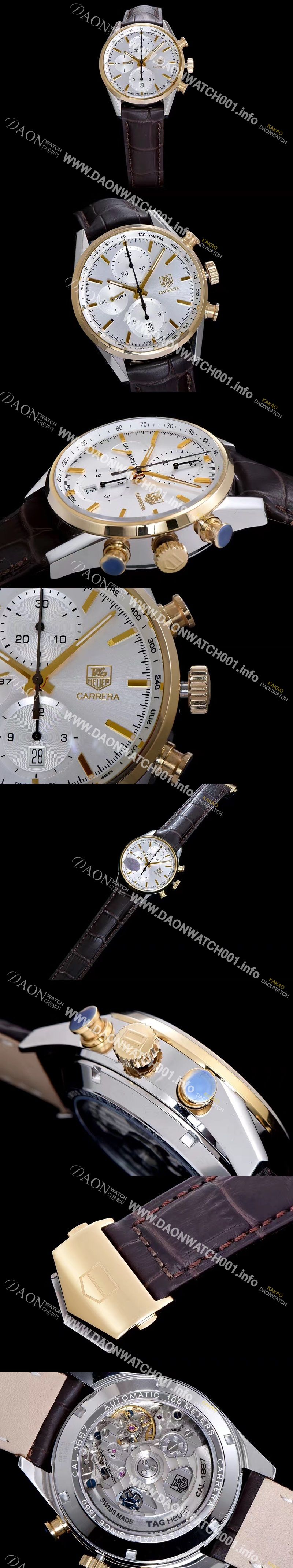 미러급 태그호이어 남성용 까레라 칼리버 1887 크로노그래프 화이트 다이얼 오토매틱 무브먼트 TAG0201 Ⅳ