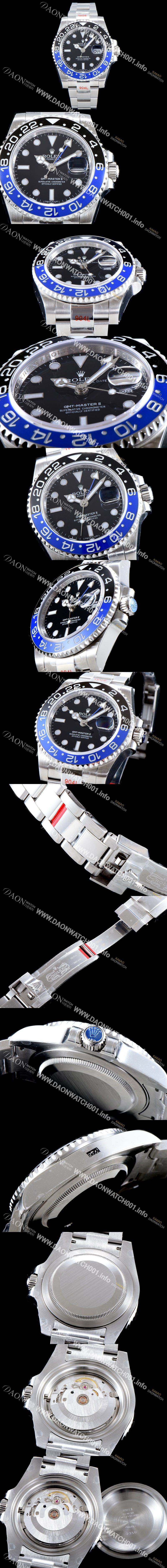 미러급 로렉스 남성용