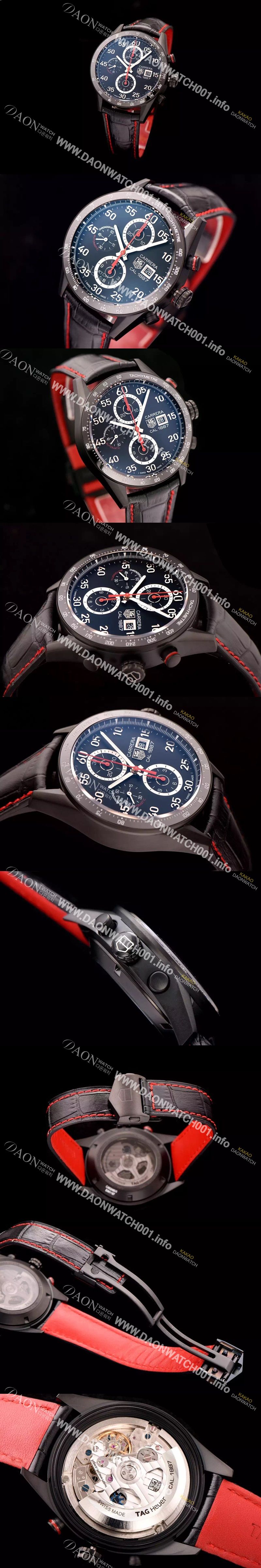 미러급 태그호이어 남성용 까레라 칼리버 1887 세라믹 베젤 블랙 다이얼 TAG4205 Ⅳ