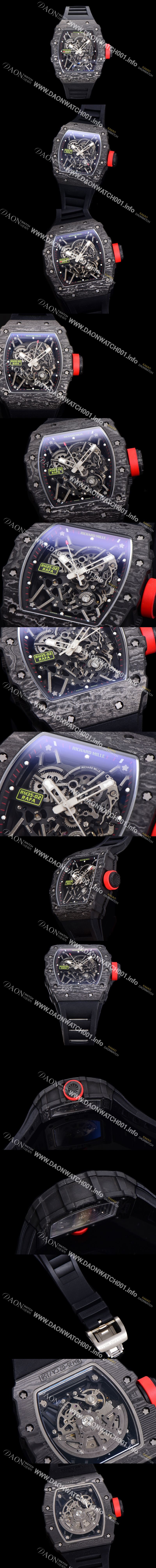 미러급 리차드밀러 남성용 RM035-02 라파 50mm 카본 오토매틱 무브먼트 우레탄줄 스캘래톤 다이얼 ric0286 Ⅳ