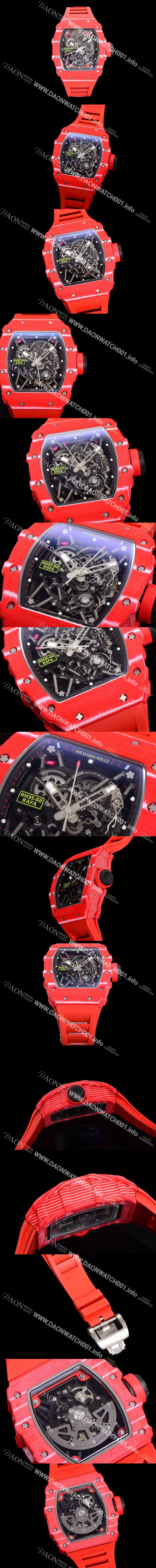 미러급 리차드밀러 남성용 RM035-02 라파 50mm 카본 오토매틱 무브먼트 우레탄줄 스캘래톤 다이얼 ric0238 Ⅳ