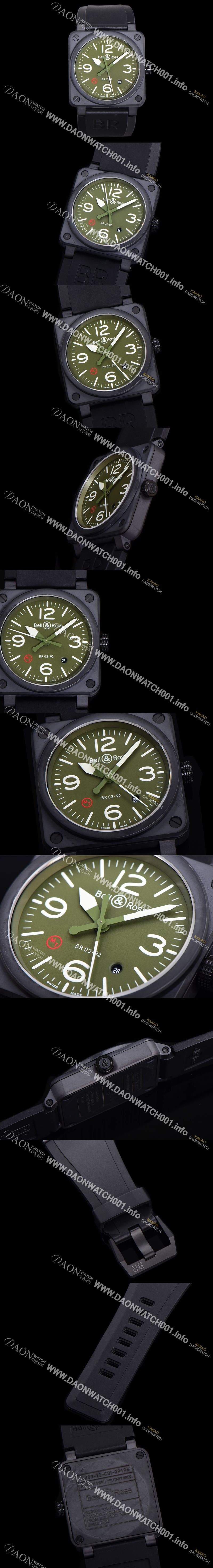 미러급 벨엔로즈 남성용 BR03-92 다이버 세라믹 오토매틱 9015 타입 42mm 우레탄줄 그린 다이얼 bel80298 Ⅳ