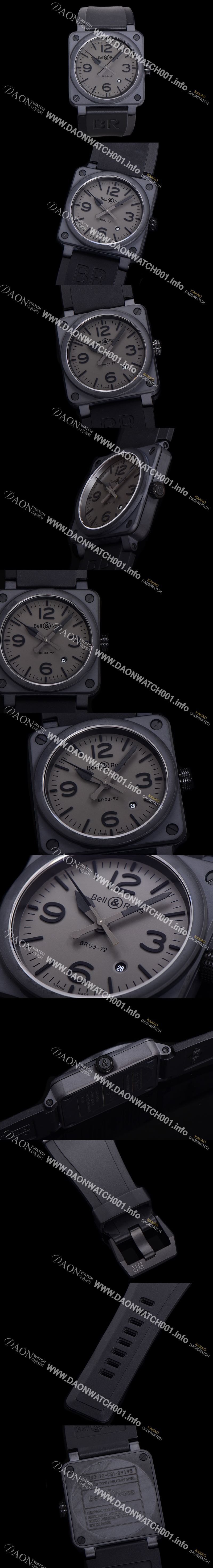 미러급 벨엔로즈 남성용 BR03-92 다이버 세라믹 오토매틱 9015 타입 42mm 우레탄줄 블랙 다이얼 bel80299 Ⅳ