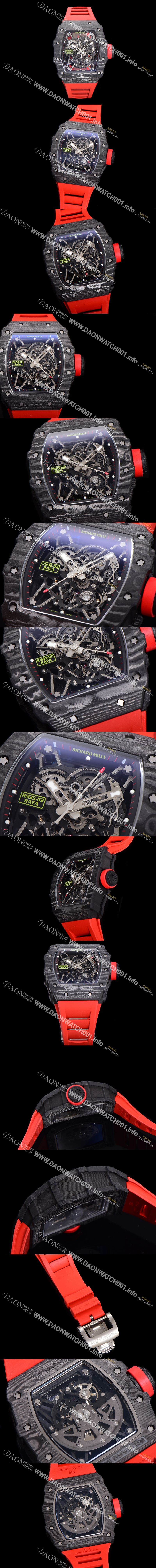 미러급 리차드밀러 남성용 RM035-02 라파 50mm 카본 오토매틱 무브먼트 우레탄줄 스캘래톤 다이얼 ric0239 Ⅳ