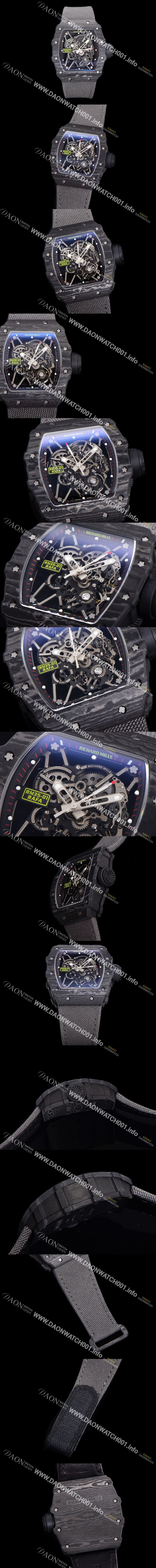 미러급 리차드밀러 남성용 RM035-01 라파 수동/기계식 무브먼트 50mm 카본 나토천가죽 믹스 벤드 스캘래톤 다이얼 ric0237 Ⅳ