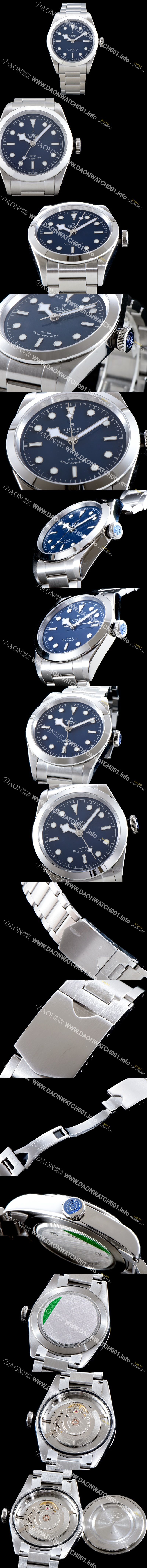 미러급 튜더 남성용 '그래미 퀸' 레이디 가가 시계!! 튜더 블랙 베이 M79500-0004