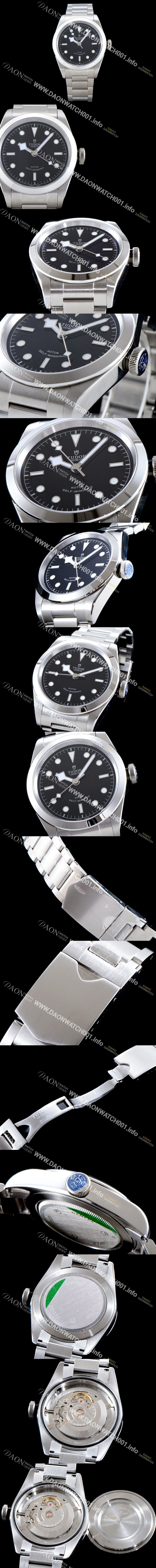 미러급 튜더 남성용 '그래미 퀸' 레이디 가가 시계!! 튜더 블랙 베이 M79500-0007