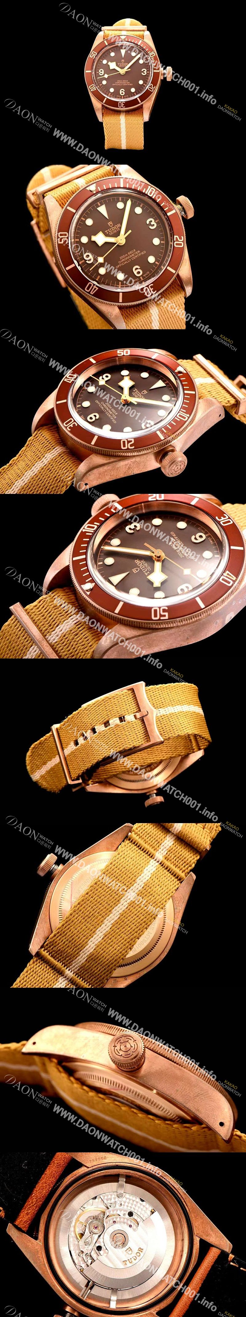 미러급 튜더 남성용 블랙 베이 M79250BM-0003 오리지날 브론즈 브라운 다이얼 스위스 ETA 2836-2오토매틱 무브먼트 TUD4211 Ⅳ