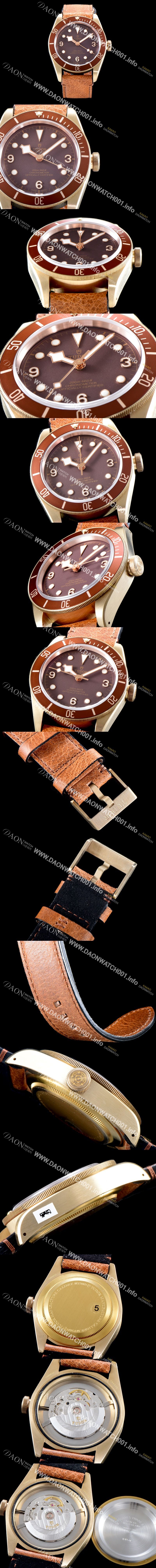 미러급 튜더 남성용 NEW 블랙 베이 M79250BM-0005